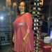 Wanda Stinyard - Facebook