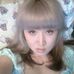 Shawanda Threatt - Facebook