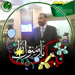 Waqar Ul Ehsan - @waq7460 - Instagram
