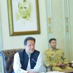 Waqar Ullah - @waqar_ullah - Instagram