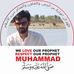 Waqar Ullah - Facebook