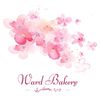 ورد بيكري - @wardbakery - TikTok