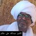 Wd Al Brens - Facebook