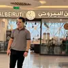 aAzo1656 أيمن ال عادل - @edward.gallup - TikTok