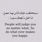الفراتي - @wardgood217113 - Instagram