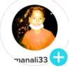 waris Ali 309 - @usmanali333.com1 - TikTok