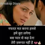 Warisa Khan - @wari.sa563 - Instagram