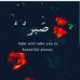 Warisha Iqbal - Facebook