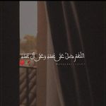 Warisha Iqbal - @memon._27 - Instagram