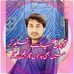 Muhammad Waris Janjua Janjua - Facebook