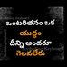 Smith Warner - Facebook