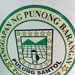 Warren Serrano - Facebook