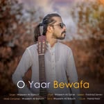 وسیم علی‌  ﷽ - @waseemali_baloch - Instagram