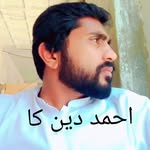 Waseem Basheer - @waseembasheer332 - Instagram