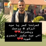 waseem basheer || وسيم المصري - @waseem_almasri25 - Instagram