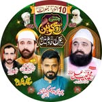 Waseem Basheer Pakhri - @waseem_khatana - Instagram
