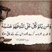 Waseem Raja - Facebook