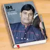 Wasim Uddin - @wasimuddin83 - TikTok