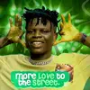OGA AMOS - @wasiu.yusuf40 - TikTok