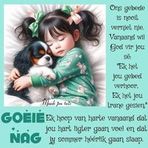 Wayne Barron - Facebook