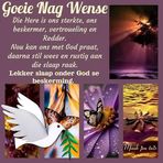 Wayne Barron - Facebook