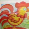 wayne_bayerfypg - @wayne_bayerfypg - TikTok