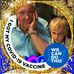 Wayne Bland - Facebook