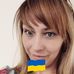 Iwona Brzeska - Facebook