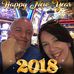 Wayne Burroughs - Facebook