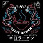 Wayne Chaney Jr. - @chaneyjr.wayne - Instagram