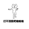 Wayne Chow - @wayne.chow - TikTok