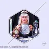 黄色火山 - @waynechoy - TikTok