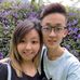 Wayne Chong - Facebook