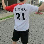 Wayne Chong - @wayne_628 - Instagram