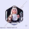 黄色火山 - @waynechoy - TikTok