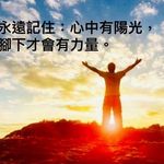 Wayne Chuang - @chuang576 - Instagram