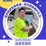 Wayne Chuang - @chuang168 - Instagram
