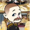 commander Wayne - @waynecollett8 - TikTok