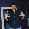 blaynecurran - @blayne_curran - TikTok