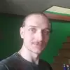 Wayne Elder - @shadowdweller23 - TikTok