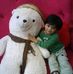Wynne Gabyel - Facebook