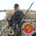 Wayne Howard - Facebook