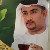 Wayne Irving - @b5f76b03b - TikTok