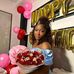 Winnie Lônde - Facebook