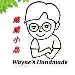 wayne'shandmade - @waynelam2024 - Instagram