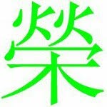 Wayne Leung - @waynepwl - Instagram