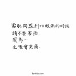 Wayne Leung - @wayne_climber - Instagram
