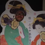 林靖偉 - @waynelinkin - Instagram