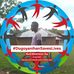 Wayne Lizanga - Facebook