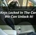 Fort Wayne Lock Out Service - Facebook